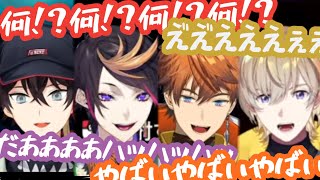 開始からゴールまでPRAT FALL叫び声欲張りセット【三枝明那/闇ノシュウ/風楽奏斗/北見遊征】