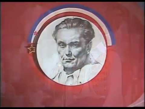 Zlatno Slavejce 1981 - Pesna za Titovata republika - Fatos Mecha