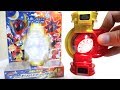 Uchu Sentai Kyuranger DX Hikari Kyutama Wotafa S Review