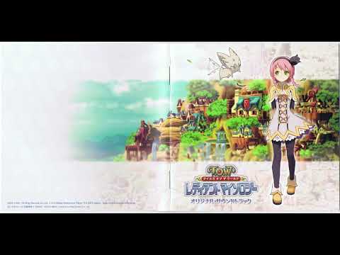 Tales of the World: Radiant Mythology OST - Full Force (Radiant ver.)