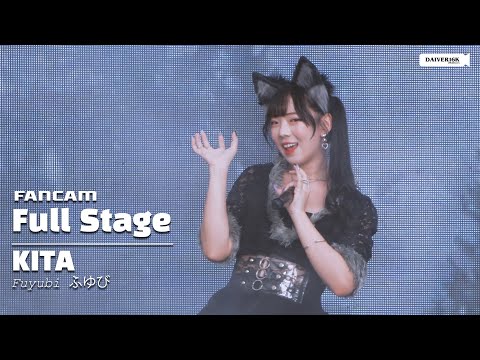 230204 [Fancam] Kita Fuyubi - Full Stage @ JAPAN EXPO THAILAND 2023 | Central World