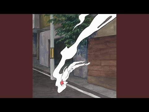 Video thumbnail for 담배 (Cigarette)
