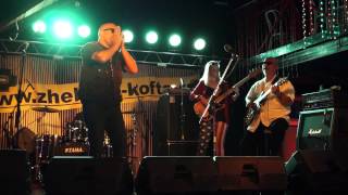 Blues Company, Germany, Part 1 Концерт в клубе "Маяковский. Жёлтая кофта" 11/09/2013