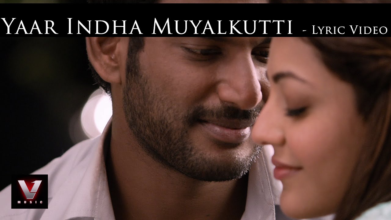 Yaar Inda Muyalkutty Lyrics | Paayum Puli | Vishal, Kajal Aggarwal | Armaan Malik | D. Imman