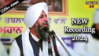 Download lagu New kirtan video 2024 | bhai Satvinder singh bhai Harvinder singh ji delhi wale | live samagam mp3 Download lagu New kirtan video 2024 | bhai Satvinder singh bhai Harvinder singh ji delhi wale | live samagam mp3