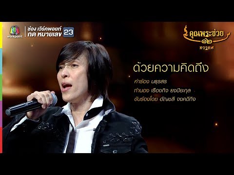 กระเทือนต่ำหน้าอกเล็ก ครีม rastsezhivaniya เต้านม