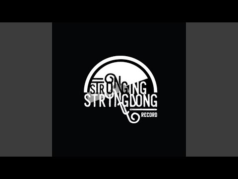 ติดกลิ่น