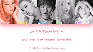 Red Velvet(레드벨벳) – Bad Dracula (COLOR CODED/HAN/ROM/ENG)