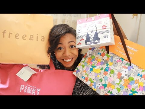 JAPANESE LUCKY BAGS!原宿ファッション＆犬の服！？福袋2018]のご案内 (JAPANESE LUCKY BAGS!! Harajuku Fashion & Dog Clothes! [福袋2018])