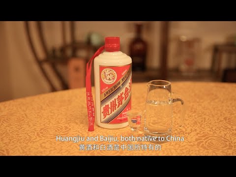 A taste of China - A Guide To Chinese Liquor