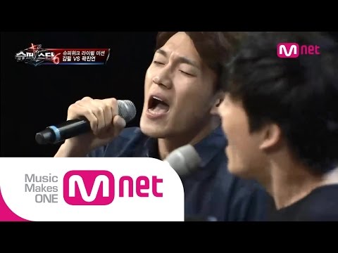 Mnet [슈퍼스타K6] Ep.07 :  곽진언, 김필 - 걱정말아요 그대 (들국화)