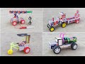 4 Amazing Diy Toy You Can Do At Home JCB Tractor Trolley