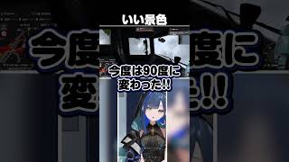 普通に事故ってるほぐの #望月ほぐの #ゆにれいど #切り抜き