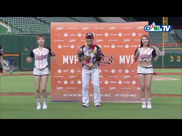 【CPBL】統一ライオンズ・林志祥が歓喜のダンス!! 2017/7/13 UL-LM