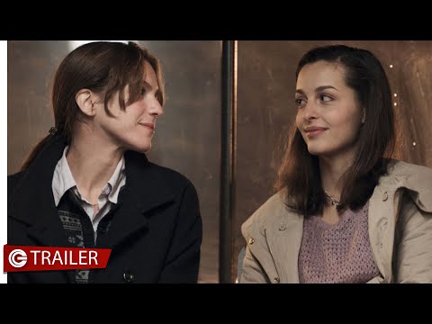 Трейлер