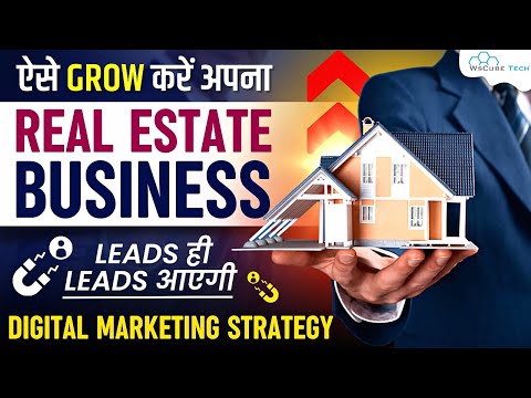 , title : 'Digital Marketing Strategy of Real Estate Business | Explained in Hindi'