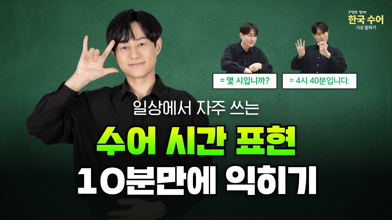 소개 영상