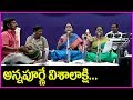 Annapurne Visalakshi Song - Dasara Special Songs | Devotional Songs Telugu