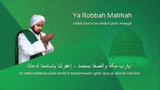 Download lagu Lafadz Lirik Ya Robbah Makkah - Habib Syech mp3 Download lagu Lafadz Lirik Ya Robbah Makkah - Habib Syech mp3