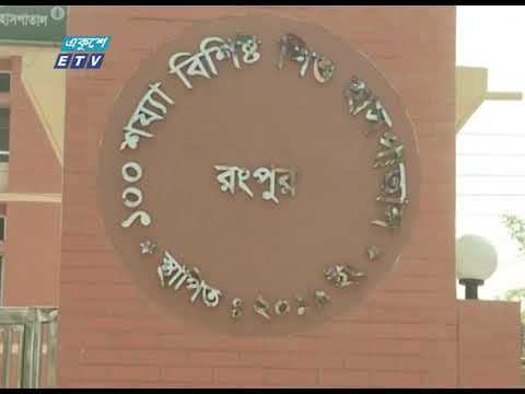 দেশের দশ জেলার নির্দিষ্ট কিছু এলাকা রেড জোন ঘোষণা করেছে সরকার