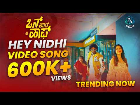 Trending Now | Hey Nidhi | One and A Half | Shreyash Suri | Manvita Kamath | Manikanth Kadri