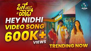 Trending Now | Hey Nidhi | One and A Half | Shreyash Suri | Manvita Kamath | Manikanth Kadri