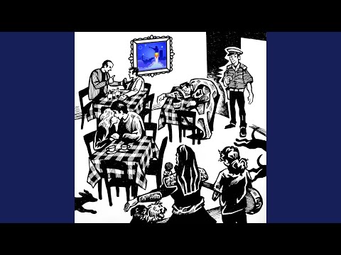 Sanjari (feat. Tamara Radovanović)