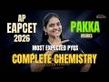 AP EAMCET 2026 Complete Chemistry Most Expected PYQs Chemistry All Chapters Vedantu Telugu