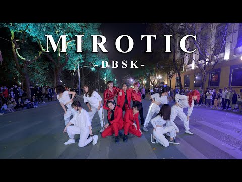 TVXQ! 동방신기 '주문 - MIROTIC' Dance Cover By C.A.C's Trainees From Vietnam