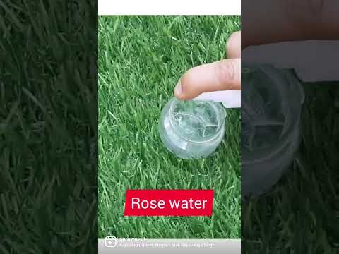 Homemade Primer प्राइमर 100% natural #primer #sursweeet