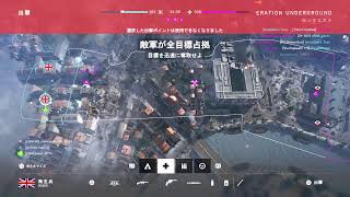 【PS5】NK🐶ちゃんとBFVやる🐈