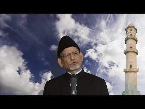 Friday Sermon 06.10.2017- Hadhrat Abdul Ghaffar Janbah – Urdu