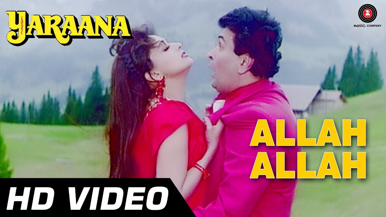 repeat movie image - 8