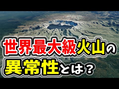 疑似カラー航空写真
