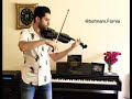 Asheghi chie - Bijan Mortazavi