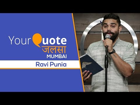 Ravi Punia 'Yeh Jo Andhere Mein Rehte Hain' by Ravi 'Chand' Punia | Urdu Poetry | YQ - Jalsa 1 (Mumbai)