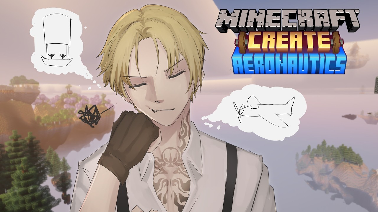 Create Aeronautics: Skybound - I LOVE BUILDING SHIPS 【 #lucakaneshiro #nijisanji_en 】