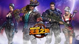 Вступительное видео из Borderlands Online и информация о следующем ЗБТ