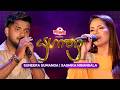 Suneera Sumanga සමඟ Sashika Nisansala Yugathra යුගාත්‍රා 26th February 2026 