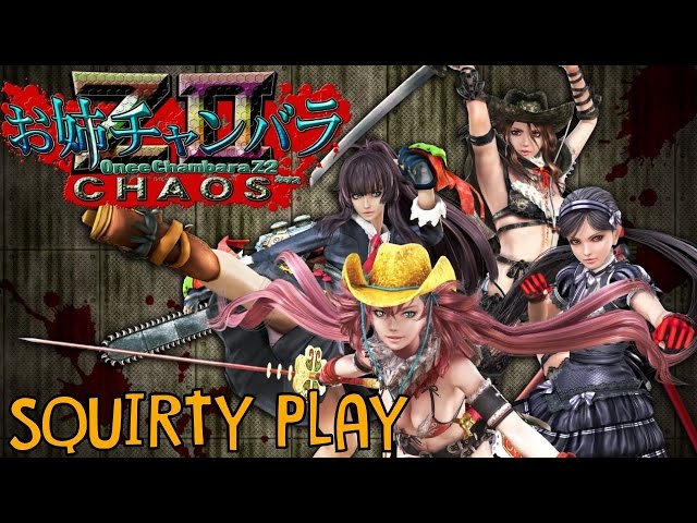 Onechanbara Z2: Chaos