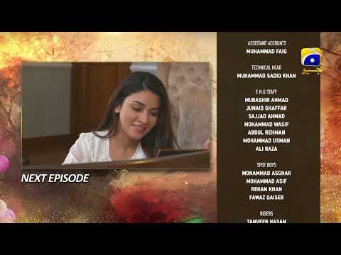 Sirf Tum Episode 32 Teaser - HAR PAL GEO