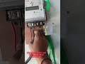 Electric Sub Meter Fixed And Miter Main Line Kaise Kare Connection Shorts Electricalvideos