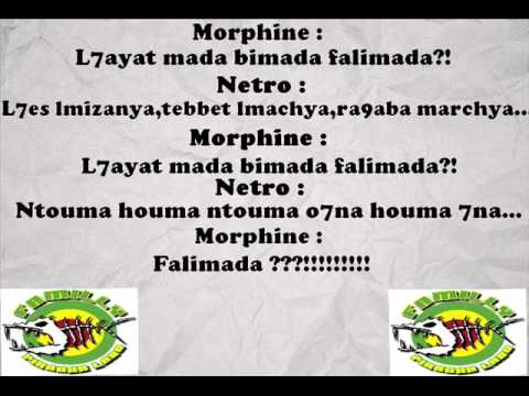 Mc Morphine ( torba lfasda) Feat Netro  Piranha labo 2010 + Lyrics