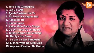 Download lagu LATA MANGESHKAR Tu Wada Na Tod Yeh Galiyan Chaubara Pardesh Jake Pardeshiya Hindi Songs mp3