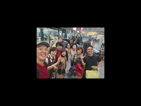 이모하 일본 온천 힐링 여행