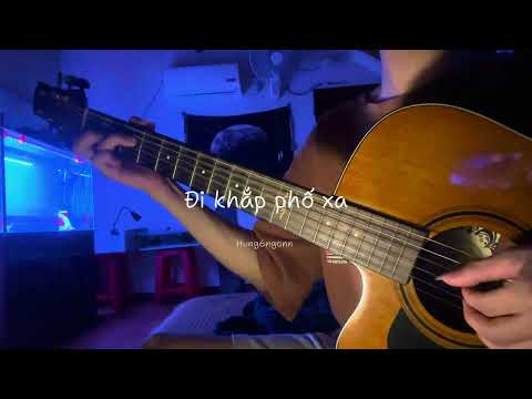 Nghe kể là năm 90s | Ân ngờ ft. SuzieMK (cover by bland)