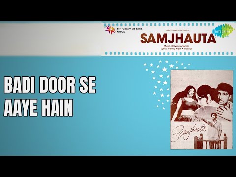Badi Door Se Aaye Hain  |  Samjhauta  |  Mohammed Rafi  |  Mukesh Songs  |  Shatrughan Sinha