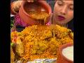 ASMR EATING SPICY CHICKEN CURRY CHICKEN BRIYANI Shorts Mukbangn Asmreating Mukbangasmr Asmr