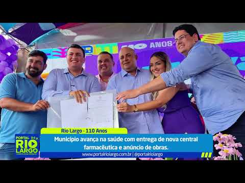 12 de julho de 2025