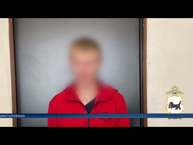 Перевозил коноплю на велосипеде